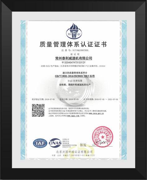 解決方案測(cè)試標(biāo)題